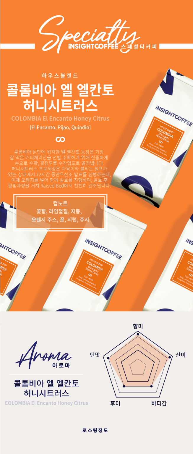 d78827e256e4af9f5c92e347e1a54422_1672917281_2746.png